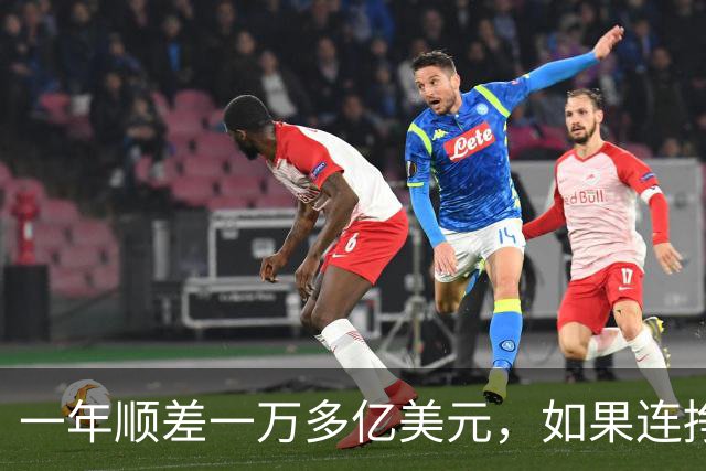 一年顺差一万多亿美元，如果连挣十年，中国人会不会家家都富起来