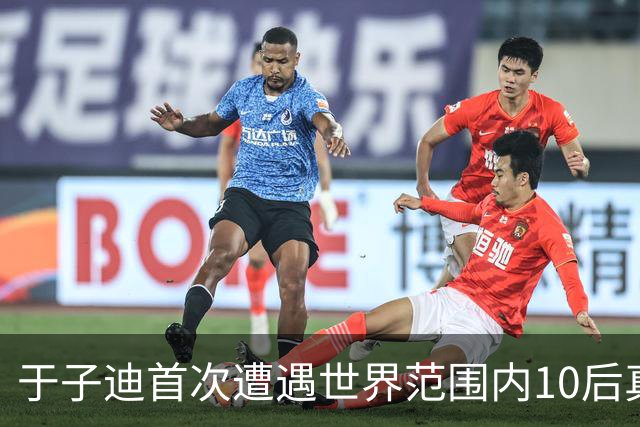 于子迪首次遭遇世界范围内10后真正对手 全锦赛200蝶决赛0.09秒险胜