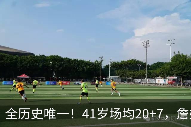 全历史唯一！41岁场均20+7，詹姆斯把NBA打成了单机游戏