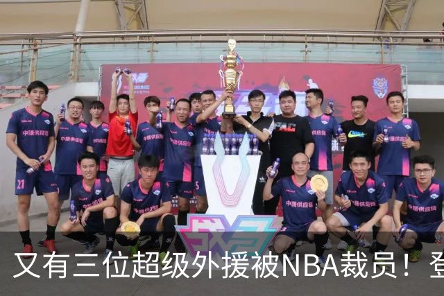 又有三位超级外援被NBA裁员！登陆CBA或打乱争冠格局，广东、山东考虑下？