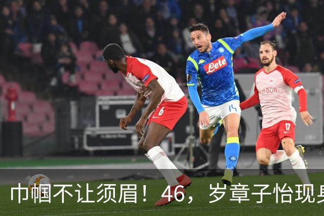 巾帼不让须眉！46，岁章子怡现身香港拿下重磅荣誉，含金量远超影后