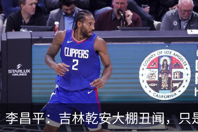 李昌平：吉林乾安大棚丑闻，只是冰山一角