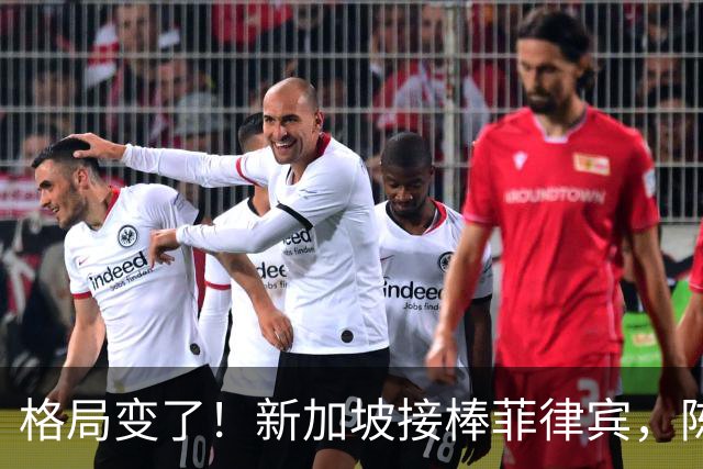 格局变了！新加坡接棒菲律宾，陈振声当众表态，直接击碎菲方期待
