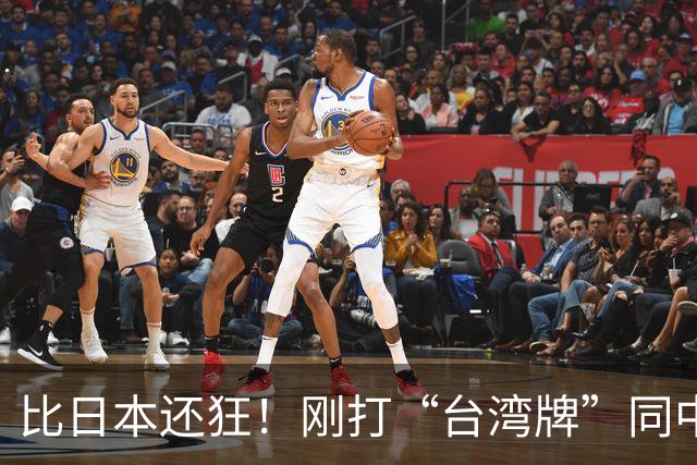 比日本还狂！刚打“台湾牌”同中国断交，又要求中国主动低头求和
