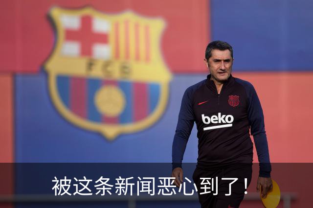 被这条新闻恶心到了！